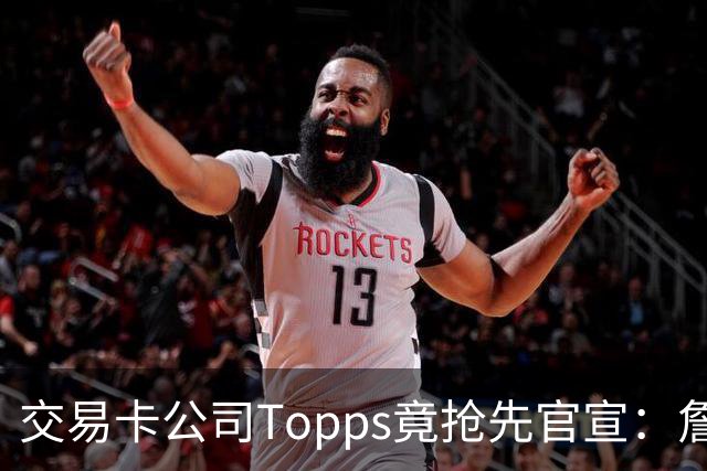 about image